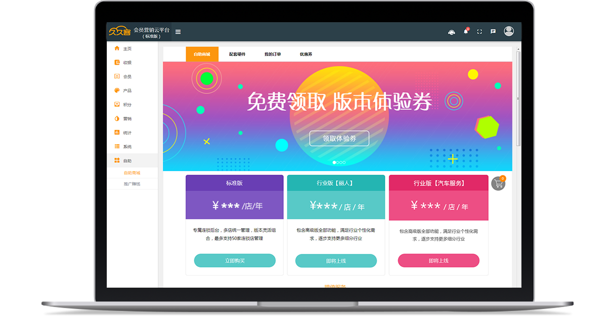 快手怎么赞_赞赏快手_快手赞赞宝使用方法