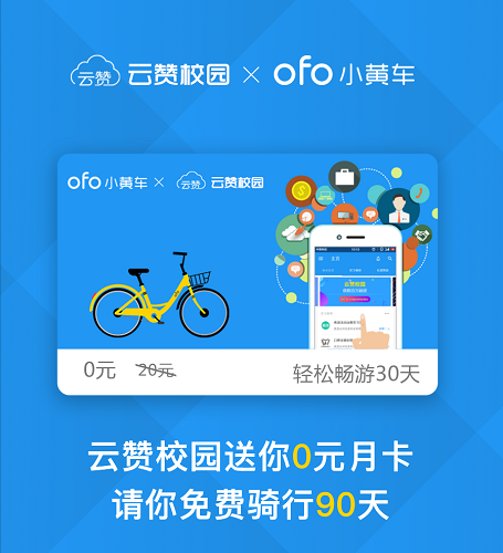抖音流量推广买什么好_抖音流量推广买什么产品_抖音怎么买流量推广