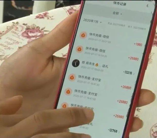 抖音24小时自助服务平台_抖音自助功能_抖音自助软件