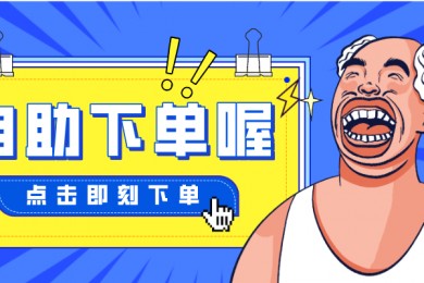 点赞抖音_抖音点的赞能赚钱吗_app抖音点赞