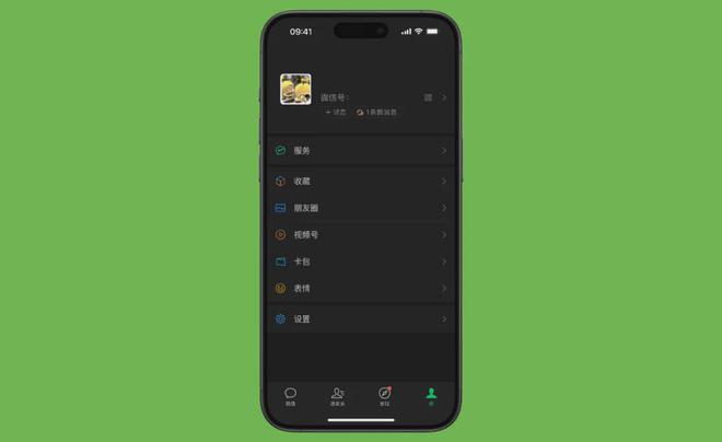 抖音涨粉有钱拿吗_抖音如何涨1000粉_抖音涨粉花钱吗