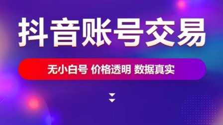 自助在线快手业务平台是什么_快手在线自助业务平台_自助在线快手业务平台有哪些