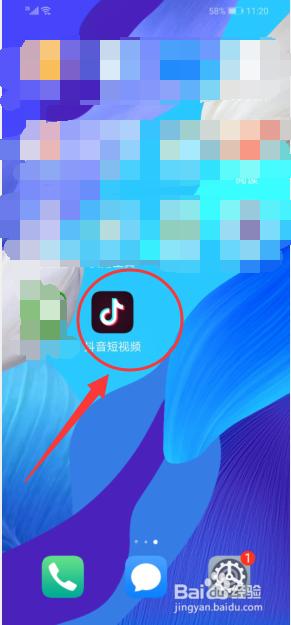 快手购买_快手买双击_快手点立即购买没反应