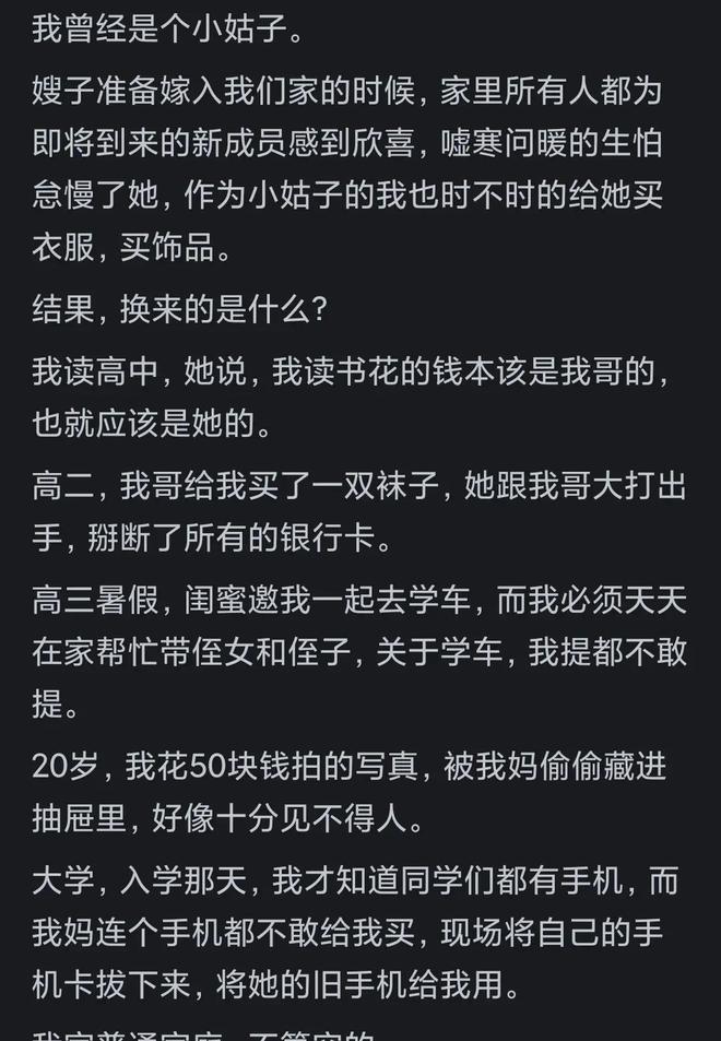 抖音浏览自助平台_抖音自动浏览脚本_抖音自助软件