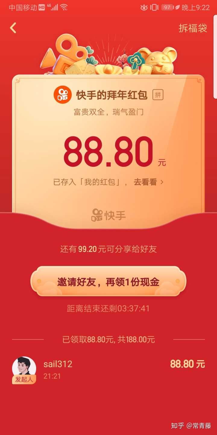 wb下单平台网站_网站下单是什么工作_网站下单的软件叫什么