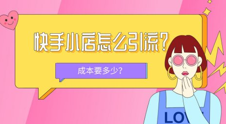 抖音播放量值钱吗_抖音播放量怎么卖_卖抖音播放量有用吗