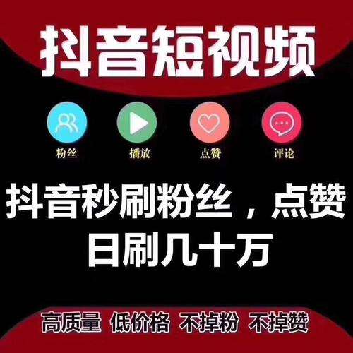 播放量提升的几点技巧_播放量提高_播放量提升