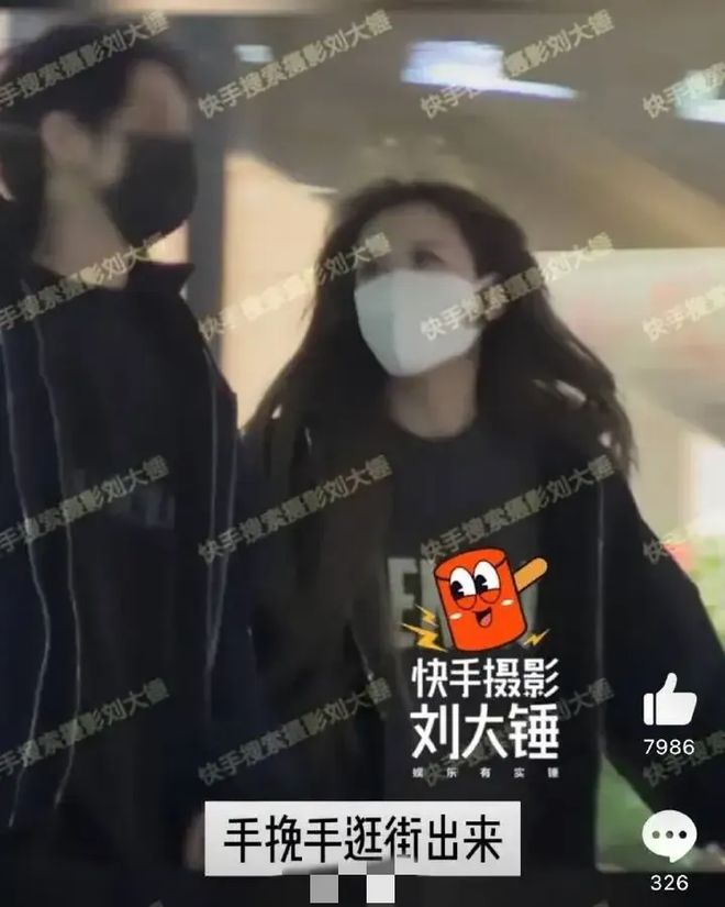 快手接单业务平台电话_快手接单平台业务_快手业务在线接单