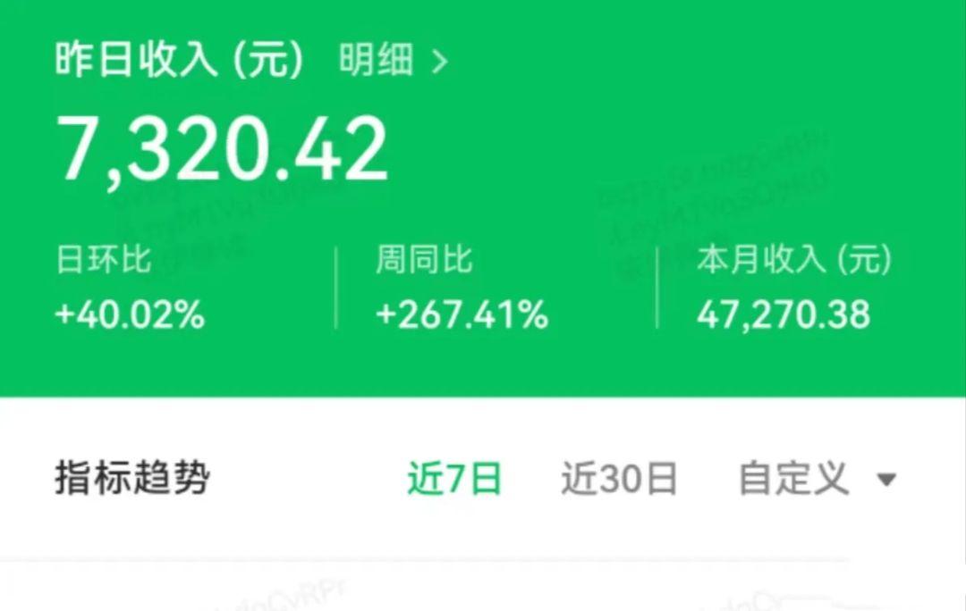 视频号怎样涨粉_抖音视频号涨粉_视频涨粉小技巧