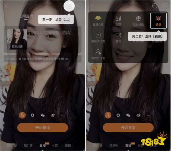 抖音自动浏览脚本_抖音自动浏览有什么用_抖音浏览自助平台