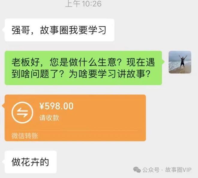 抖音同城流量扶持计划_抖音怎么买同城流量_抖音同城流量怎么玩