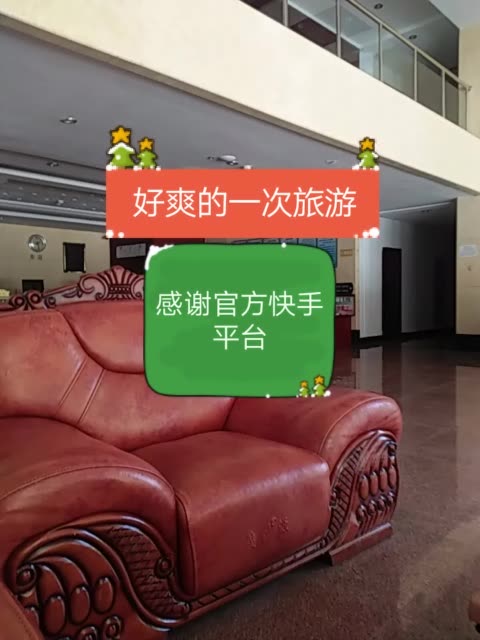 快手发作品怎么上热门技巧_快手作品怎么发能上热门_快手作品怎么发上热门