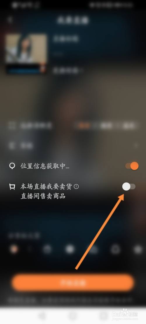 快手买热门会影响什么嘛_快手买热度有用吗_快手怎么买热度的