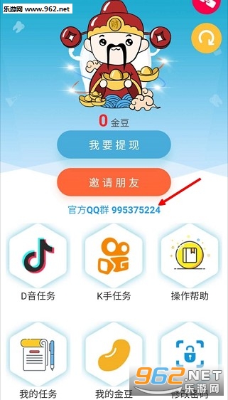 流量快手推广网站有哪些_流量快手推广网站是什么_快手流量推广网站