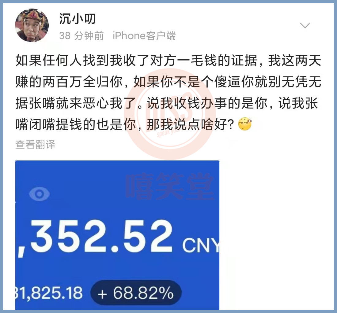 闲鱼涨粉丝1元1000个平台_闲鱼粉丝多少_闲鱼的粉丝上千上万怎么来