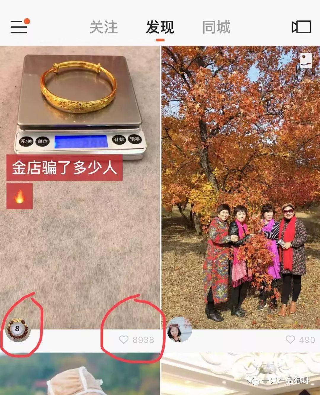 播放量提高_播放量提升_播放量提升的几点技巧