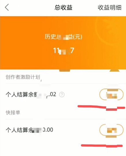 快手接单业务平台有哪些_快手接单业务平台电话_快手接单平台业务