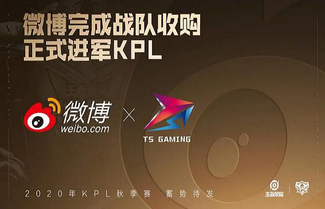wb下单平台网站_下单平台是什么_网络下单平台