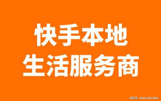 小红书业务下单_下单小红书业务是什么_下单小红书业务流程
