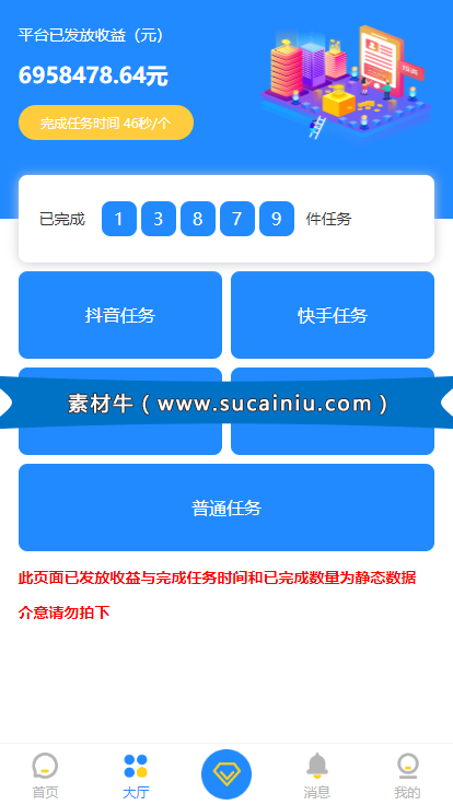 抖音涨粉的最快方法是什么_抖音如何快速涨粉1万_斗音快速涨粉