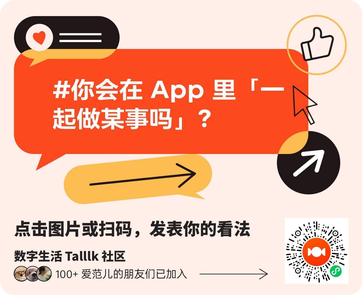 抖音下单24小时_抖音业务下单24小时_抖音订单小时工是什么