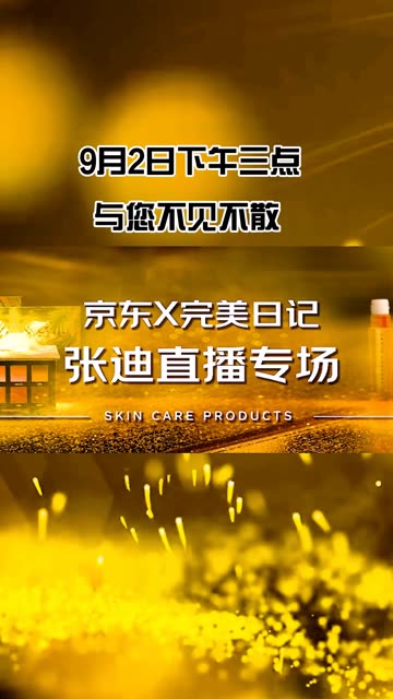 快手买热门的后果_快手买热门会被别人知道吗_快手如何买热门?