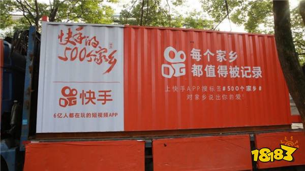 快手上买热门多少钱_快手买热门会影响什么嘛_快手怎么买热度的