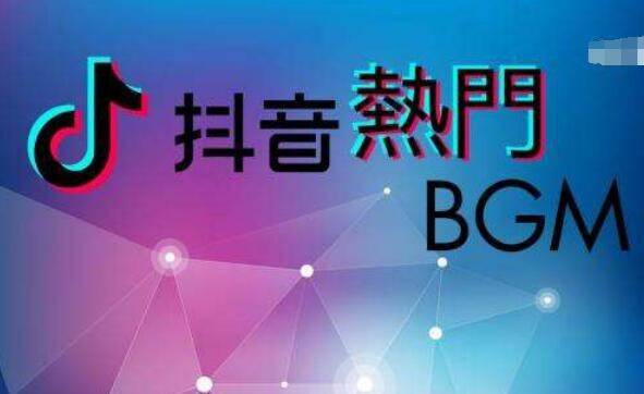 播放量提高_播放量提升_播放量提升啥意思