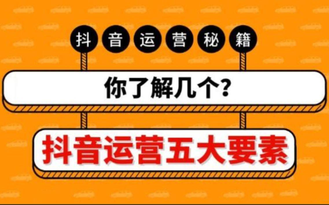 涨粉快速的账号类型_快速涨粉18招_如何快速涨粉一万