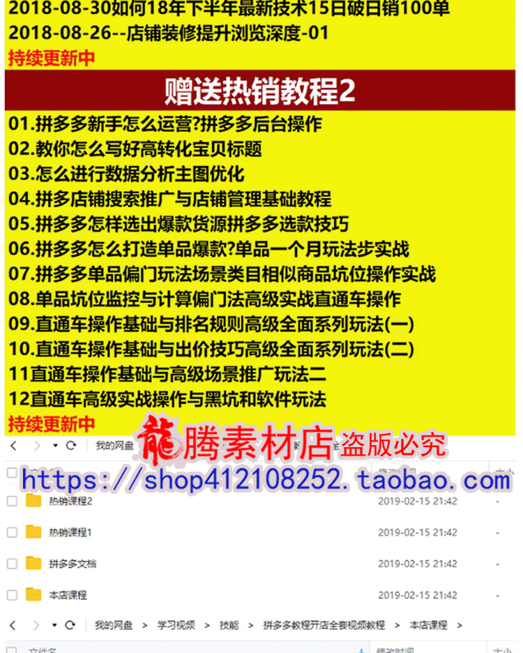 刷播放双击_双击播放量业务平台_播放量双击软件平台