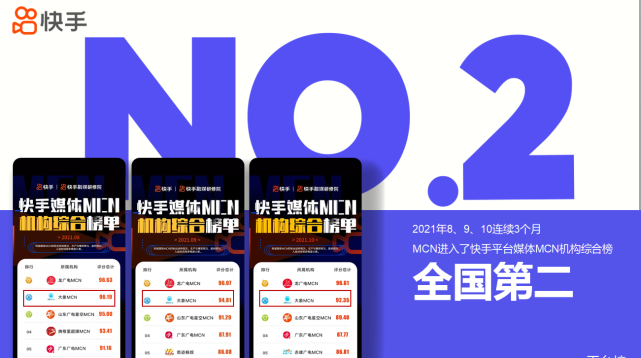 微博粉丝群链接怎么获取_微博粉丝链接_微博粉丝链接在哪