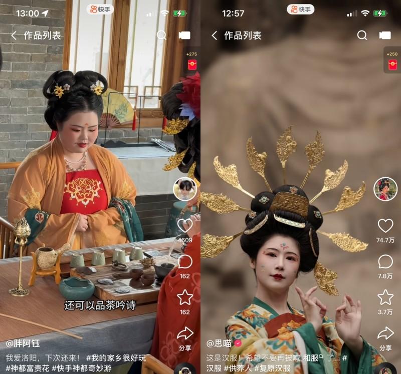 抖音播放量怎么卖_卖抖音播放量有用吗_抖音播放量值钱吗