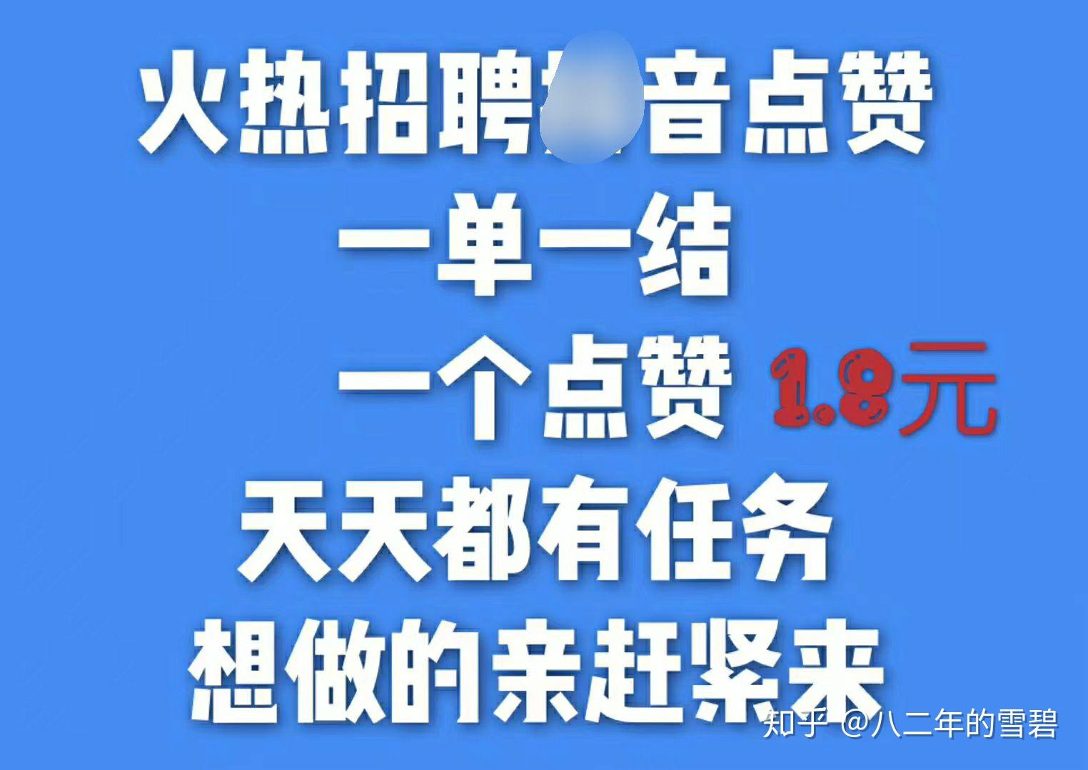 双击播放量平台是什么_双击播放量业务平台_播放量双击平台