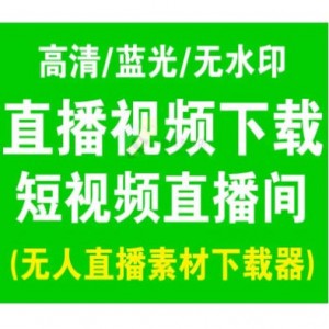 微博粉丝群链接_微博粉丝链接_微博粉丝趋势链接