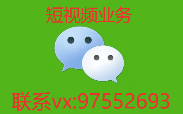 微博粉丝群链接_微博粉丝趋势链接_微博粉丝链接