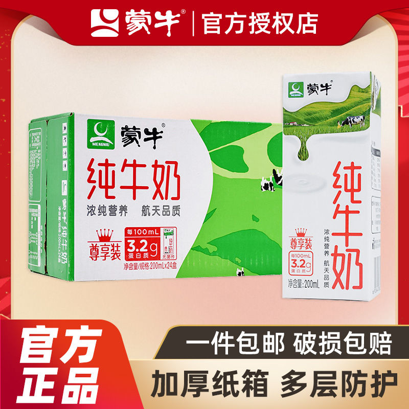 助力拼多多_拼多多助力是真的吗_拼多多助力赚钱是真的吗