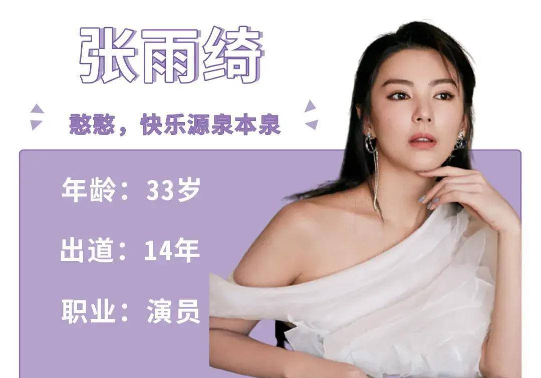 微博热搜购买_微博怎么买热搜_微博热搜在哪儿买