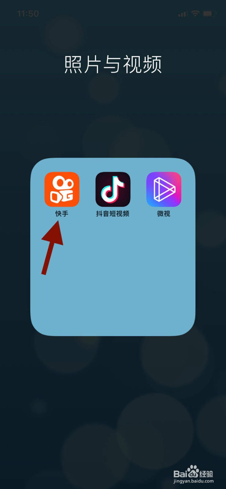 快手买点赞_快手买点赞_快手买点赞