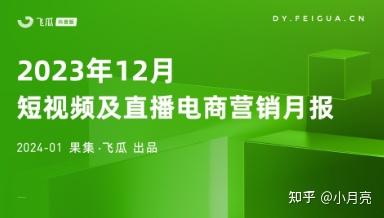 抖音涨幅_抖音快速增长的秘诀_抖音快速涨1000个