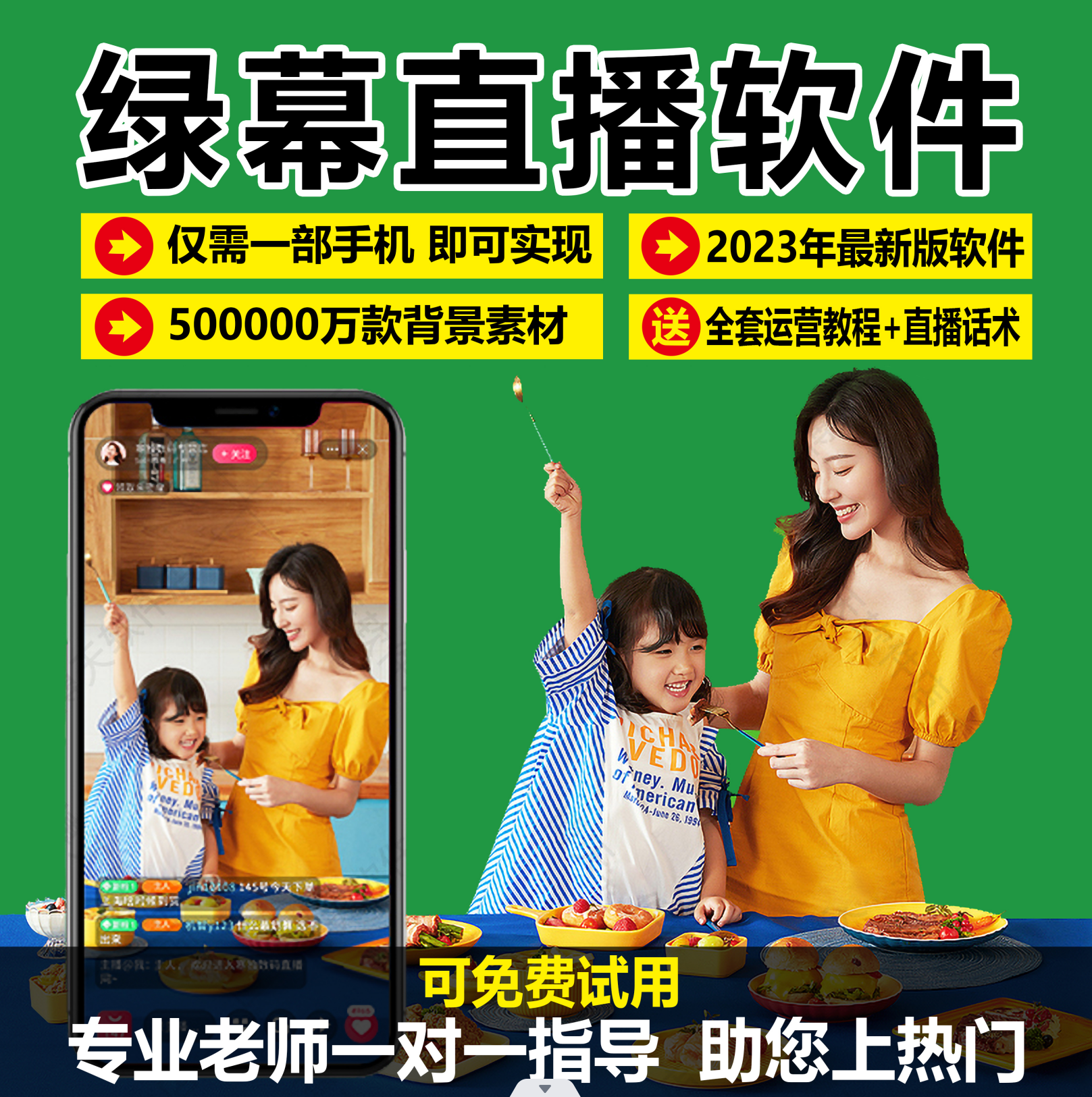 抖音快速增长的秘诀_抖音涨幅_抖音快速涨1000个