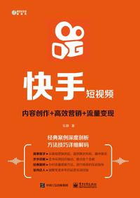 播放量提升_播放量提升工具_播放量提高