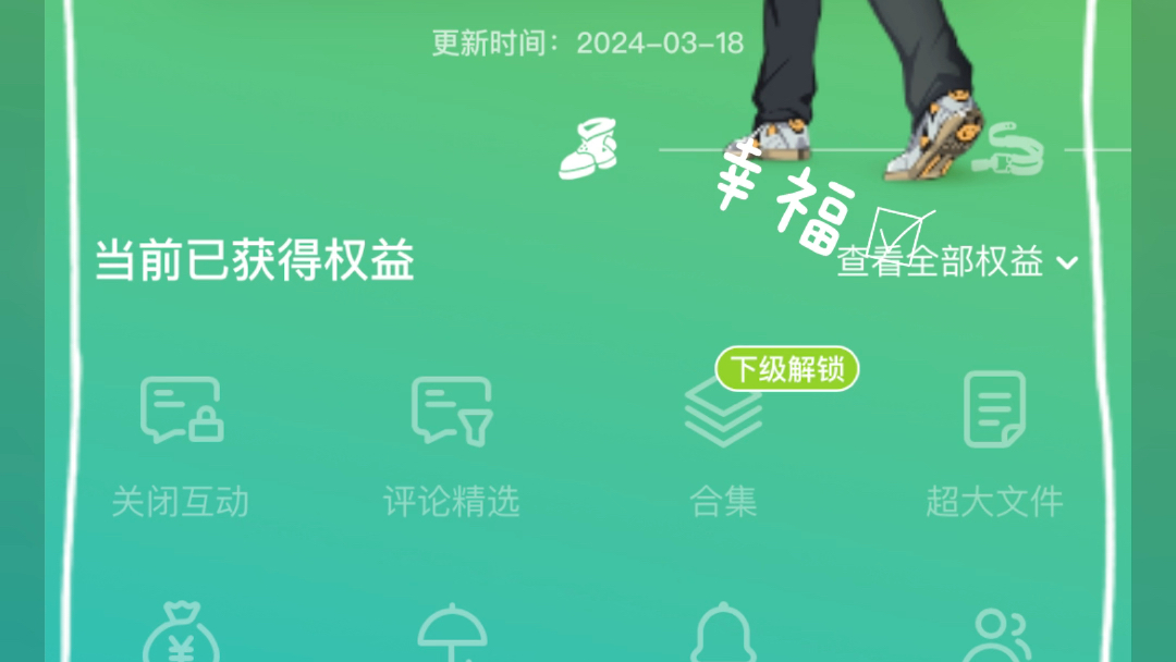 如何播放量上十万_播放量上万有什么好处_播放量上不去是不是限流了