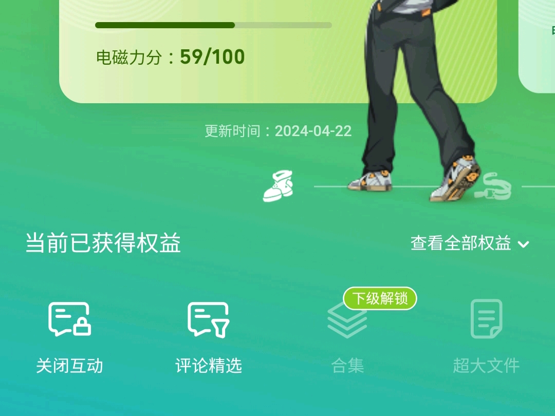 播放量上万有什么好处_如何播放量上十万_播放量上不去是不是限流了