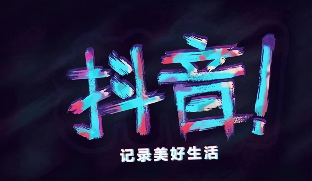 怎么快速增加播放量_播放量怎么增加_播放量快速增加什么意思