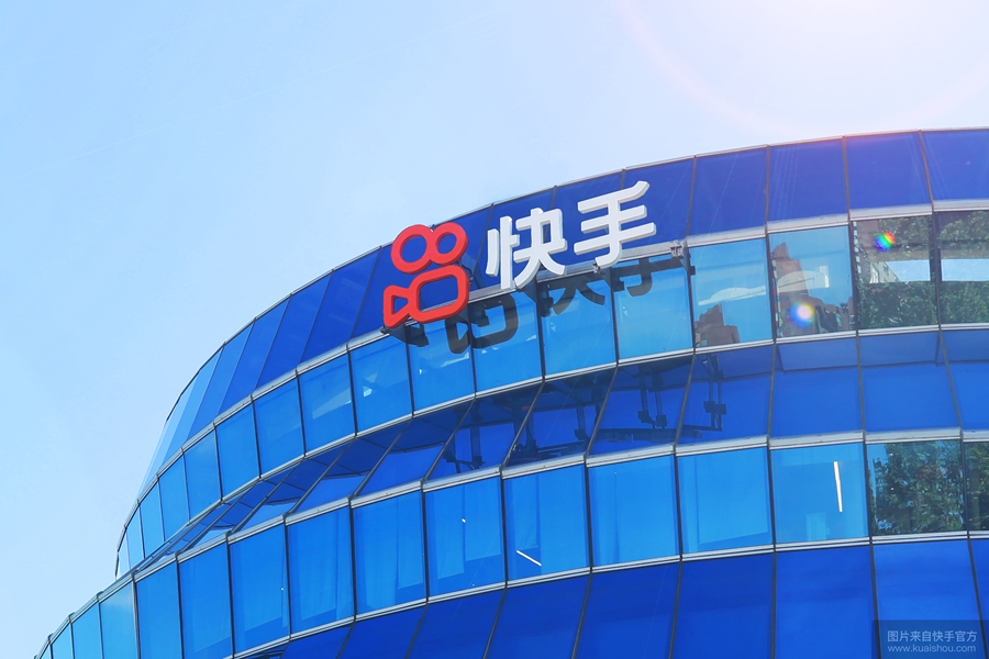 快手点赞1元100个赞平台在线_快手赞平台1元100个_微信点赞入会10元