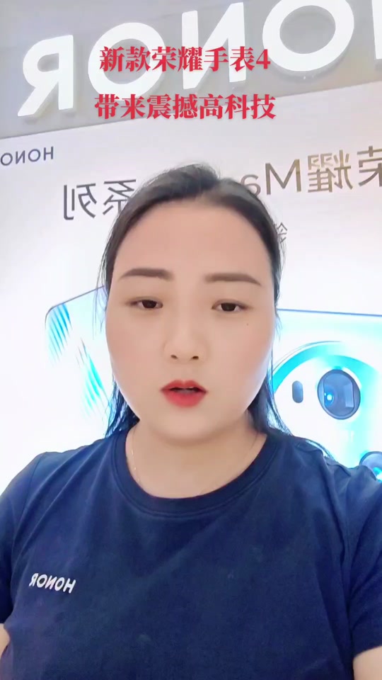 抖音播放量怎么卖_卖抖音播放量有用吗_抖音播放卖量怎么提升
