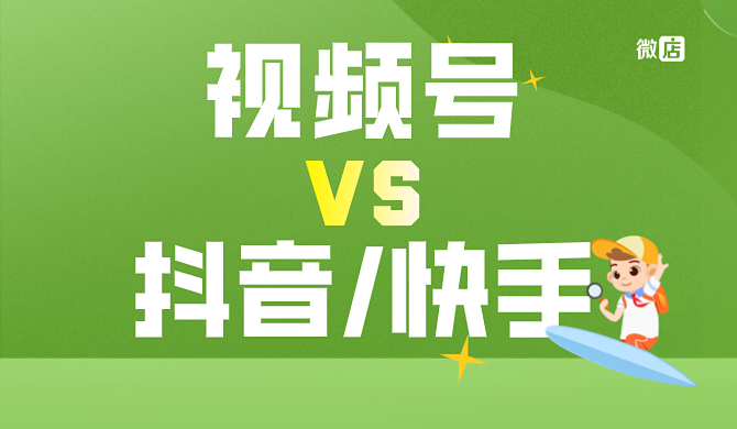 抖音播放卖量怎么算_抖音播放量怎么卖_抖音播放量值钱吗