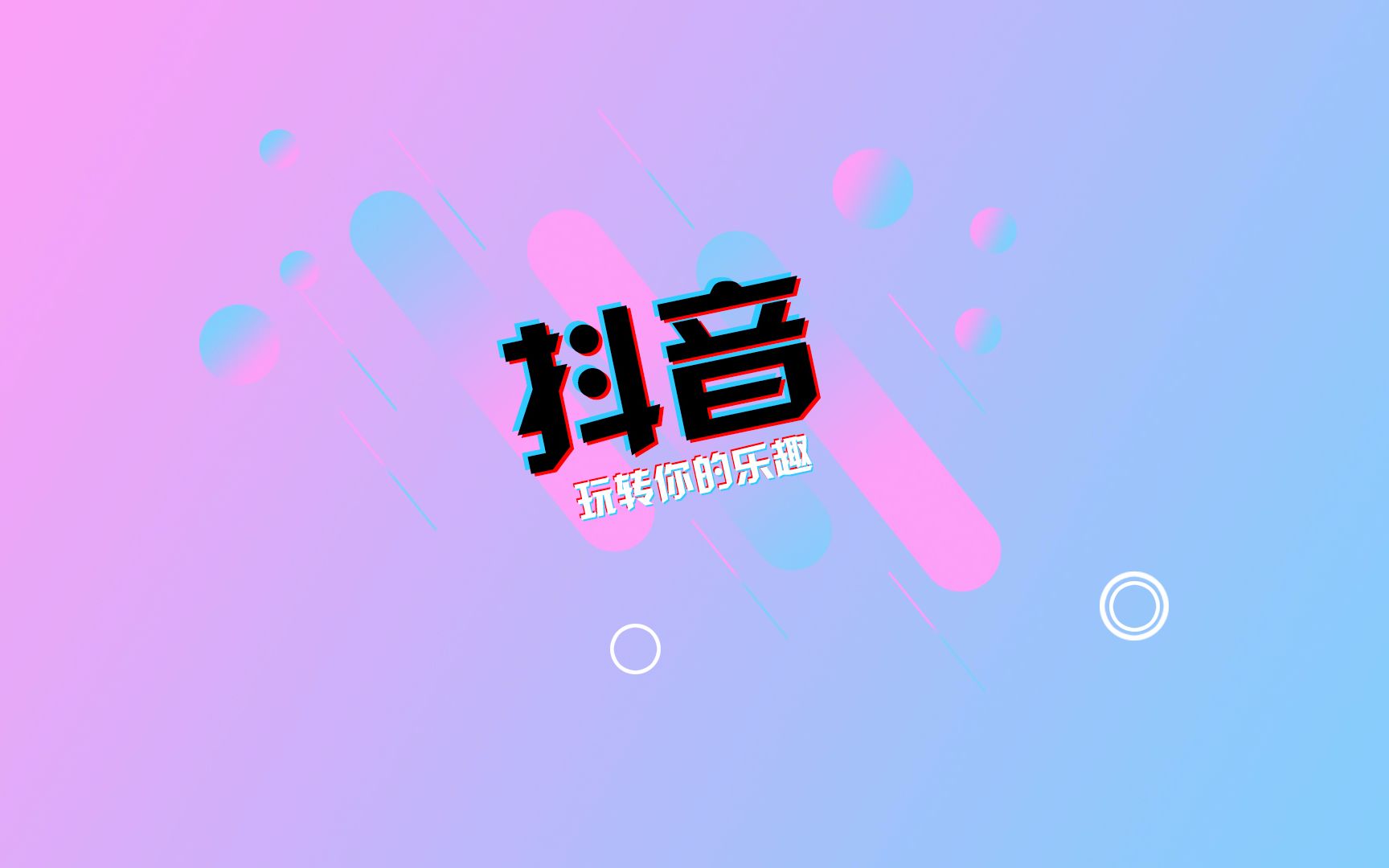 闲鱼怎么增粉_闲鱼增粉丝_闲粉队闲鱼最新教程