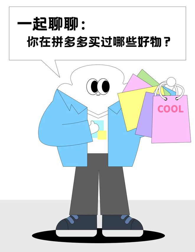 快手买站一块钱1000_买快手快币_快手争钱吗
