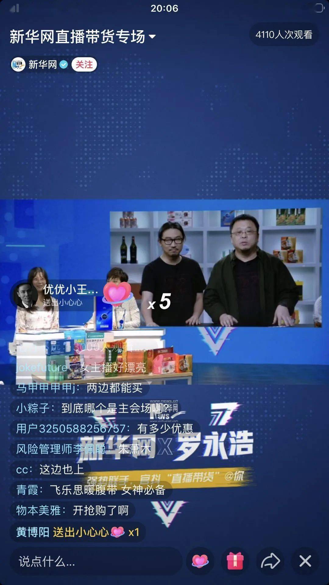 一元300粉_粉300平方墙需要多少水泥沙_粉300克是几两